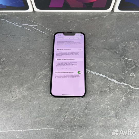 iPhone 13 Pro, 256 ГБ