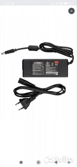 Блок питания для ноутбука или Монитора