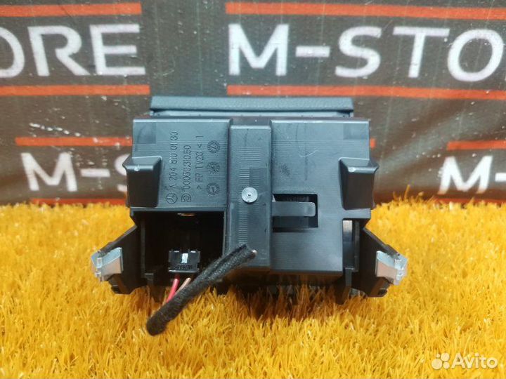 Пепельница Mercedes-Benz C-Class W204 272.921 2007