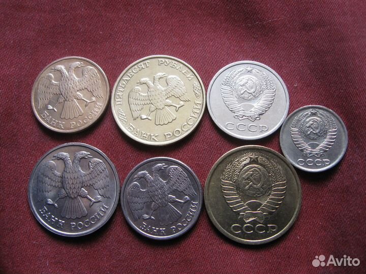 Монеты СССР