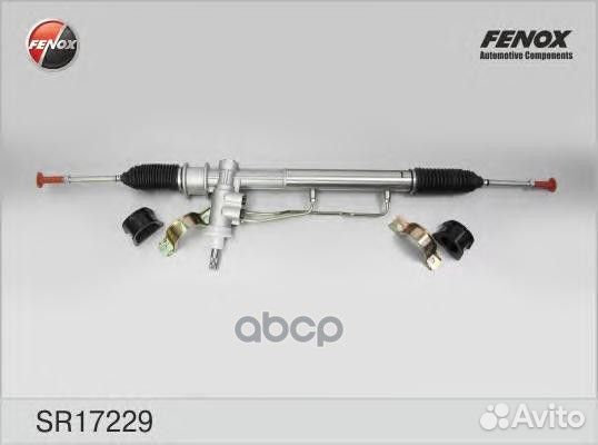 Рейка рулевая гидравлическая SR17229 fenox
