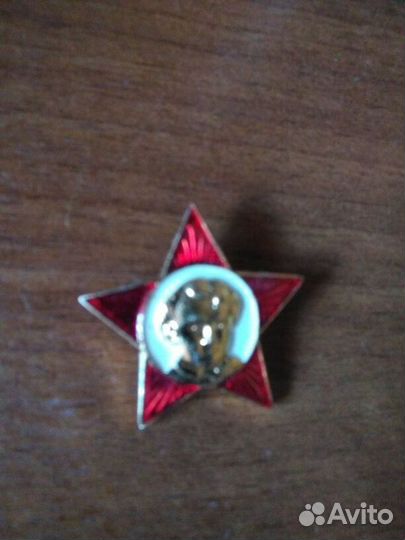 Значок СССР