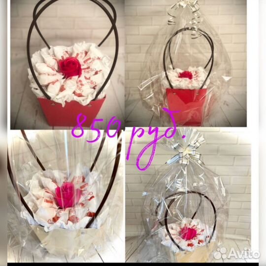 Вкусные букеты. Сладкие букеты