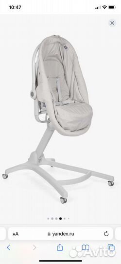 Кроватка люлька chicco