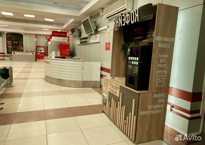 Продам готовый бизнес кофейня вендинг KoffeeMatic