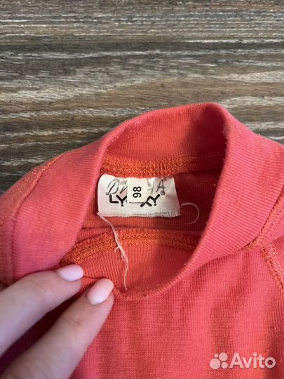 Термобелье lynxy