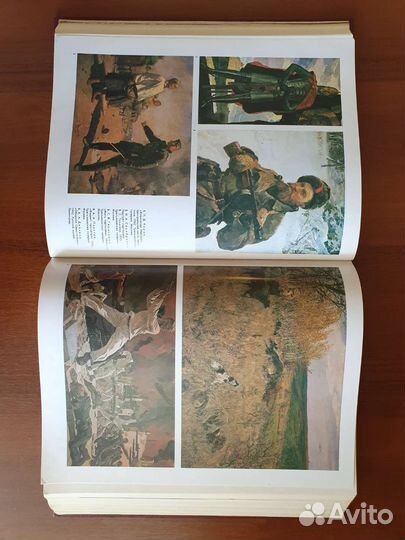 Энциклопедия Великая Отечественная Война