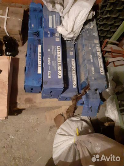 Бурение скважин под воду