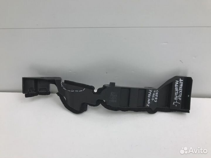 Дефлектор Chery Tiggo 7 Pro Max 1 T1E