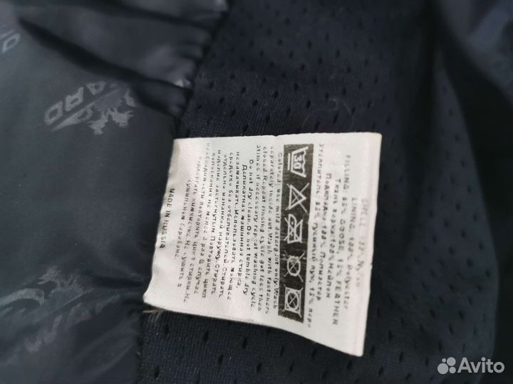 Пуховик мужской