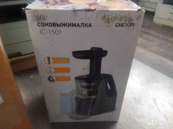 Соковыжималка шнековая dexp JC-1501, новая