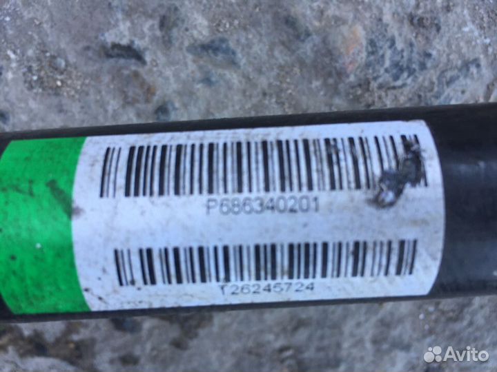 Стабилизатор передний бмв ф15 ф16 31356863402