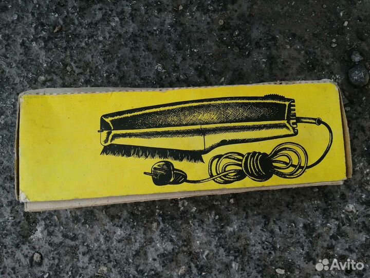 Пылесос. Электрощетка. Ветерок 3