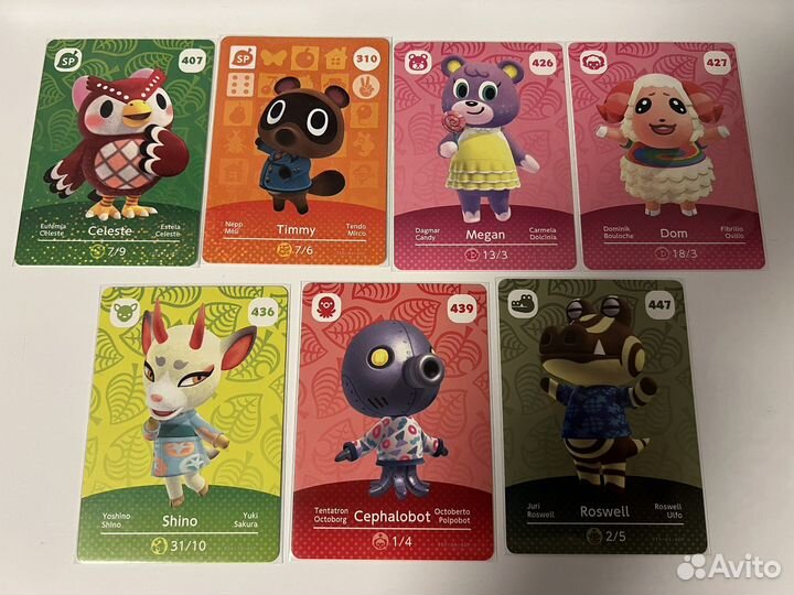 Amiibo animal crossing