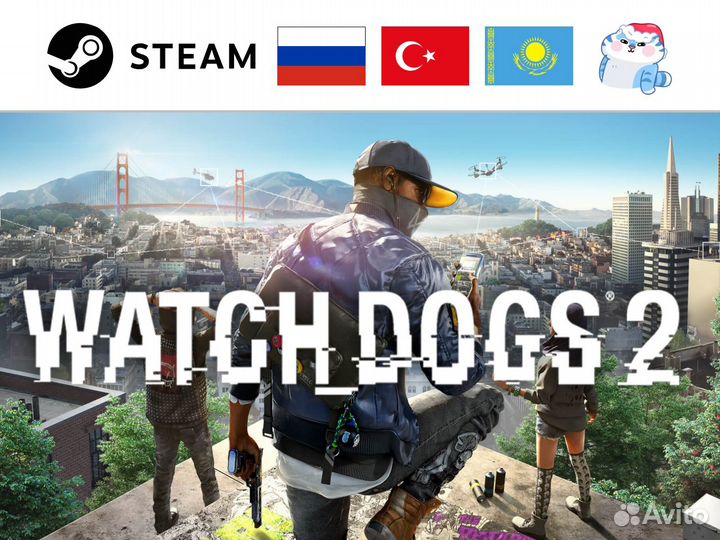 Watch Dogs 2 (Steam & Ubisoft)