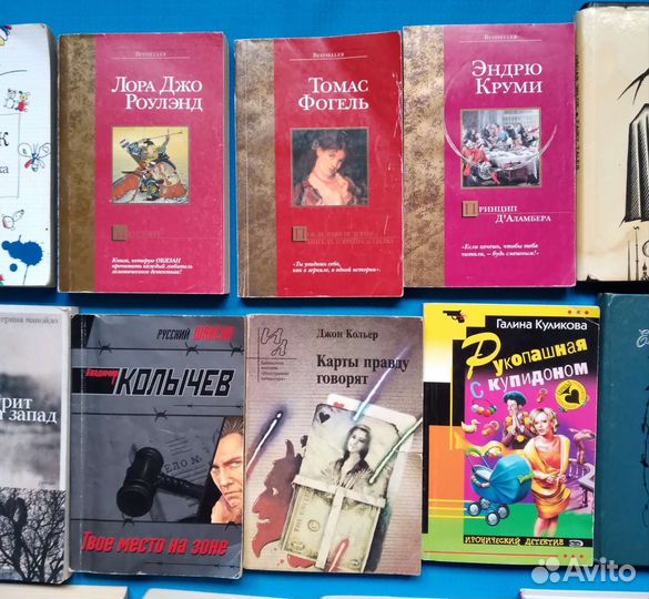 Книги в мягкой обложке