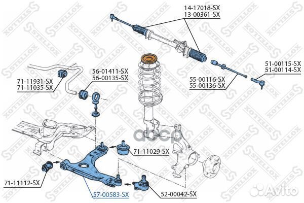 57-00583-SX рычаг VW Golf 92 5700583SX Stellox