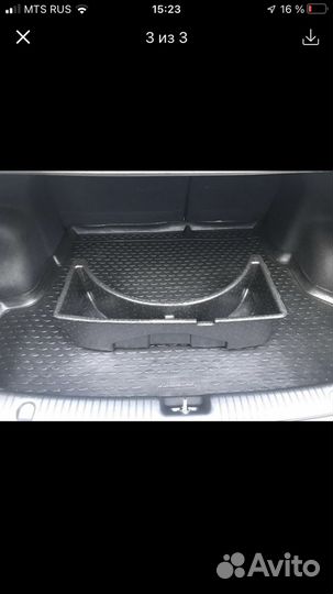 Органайзер в багажник kia rio