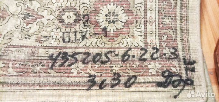 Ковер 3х2м из коллекции олигарха