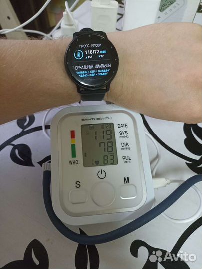 Смарт часы lige