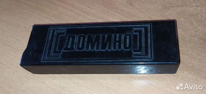 Настольная игра СССР