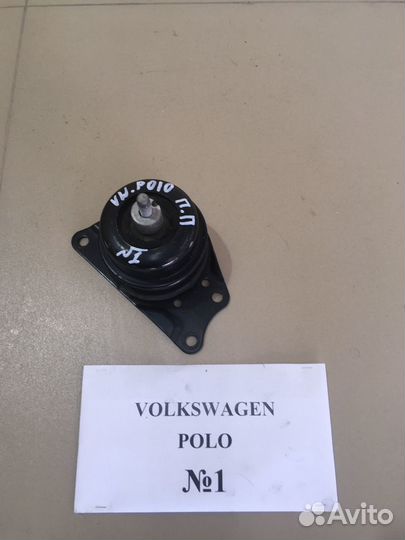 Подушки и опора Volkswagen Polo