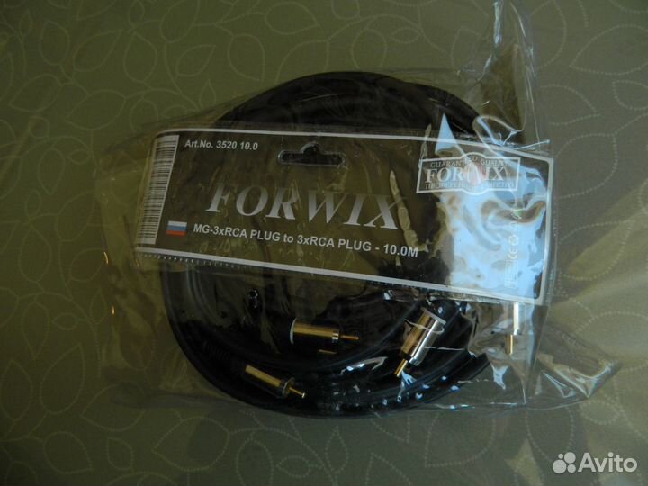 Кабель аудио/видео Forwix PL-3520 15 метров