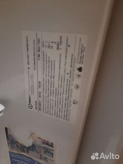 Холодильник Indesit бу