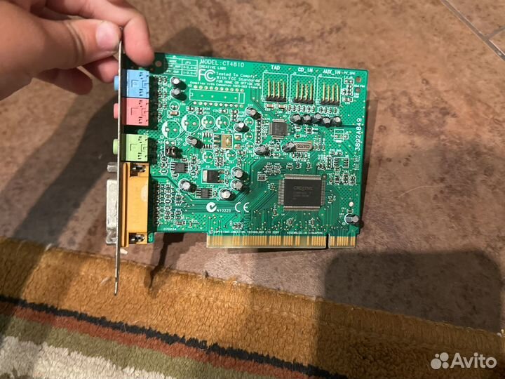 Комплектующие для пк в неизвестном состояние