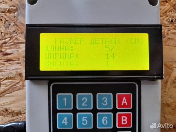 Отражатель на крыло левый