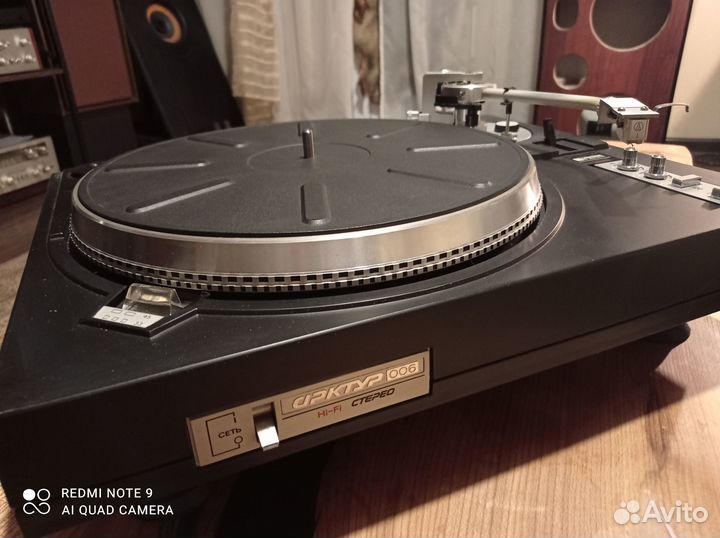 Стерео усилитель pioneer