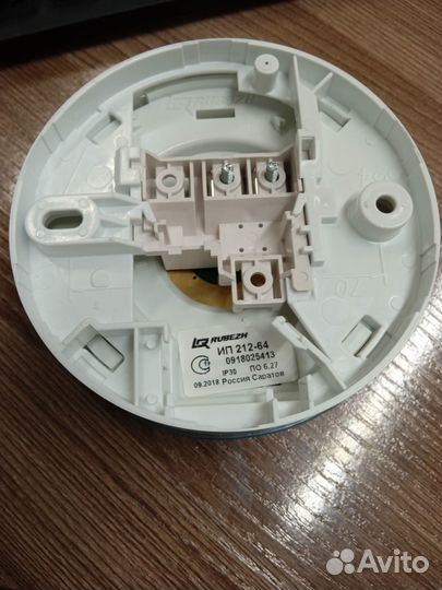 Пожарный датчик Ип 212-64