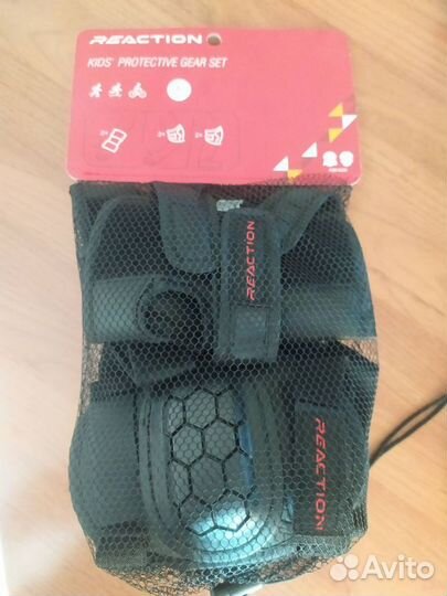 Набор защиты из 3 предметов детский Reaction, бу