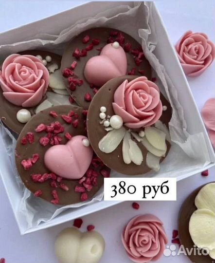 Набор ручной работы из шоколада