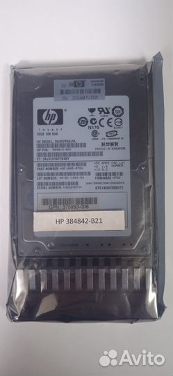 Жесткий диск HP 384842-B21