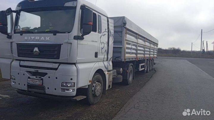 Водитель на зерновоз Sitrak