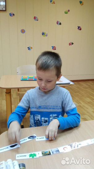 Подготовка к школе, скорочтение в мини-группах