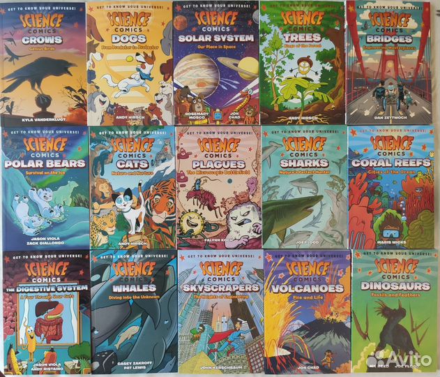 Детские научные комиксы на английском языке