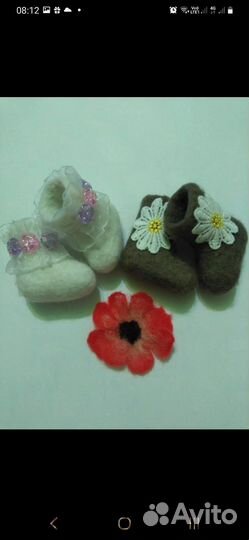 Валенки сувенирные шептуны