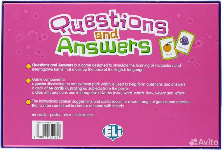 Обучающая игра для изучения английского языка