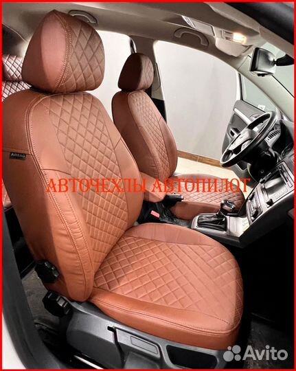 Чехлы Автопилот Skoda Octavia A5 из экокожи Ромб