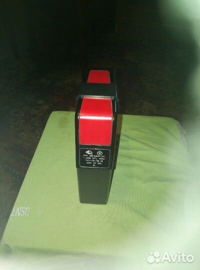 Утюг складной, дорожный СССР