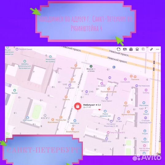 Игровой пк на GTX1080ti/GTX 1030 и Intel Core i5