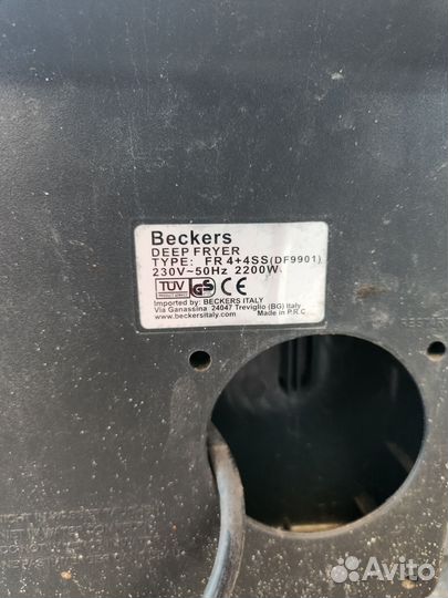 Фритюрница Beckers fr4+4ss