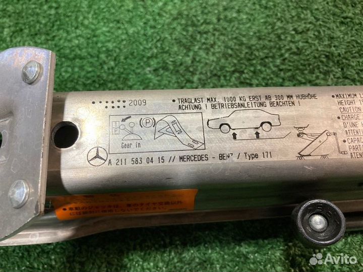 Домкрат Mercedes-Benz E-Class W212 271860 2009