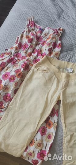 Одежда для беременных