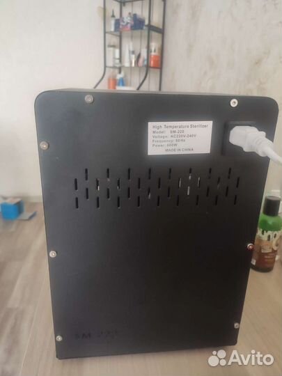 Шкаф сухожаровой