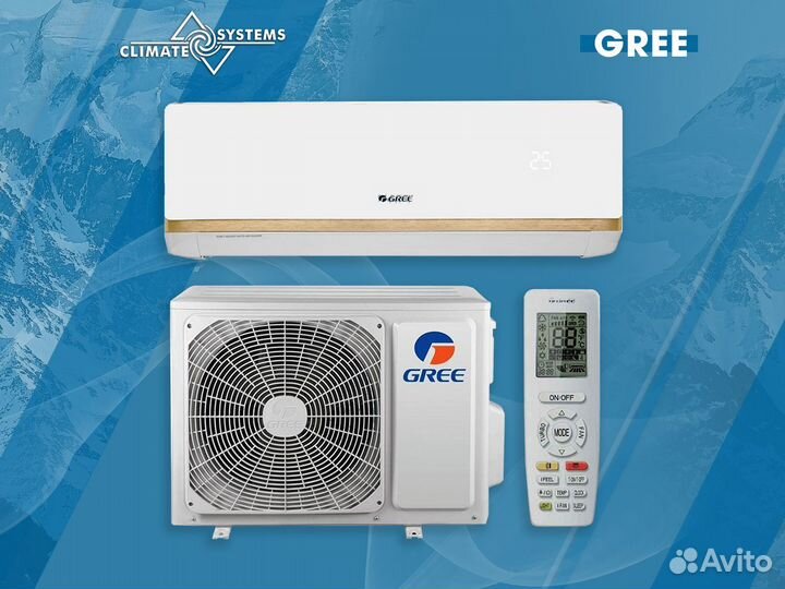 Сплит-система Gree GWH09AAA-K3NNA2A, белый