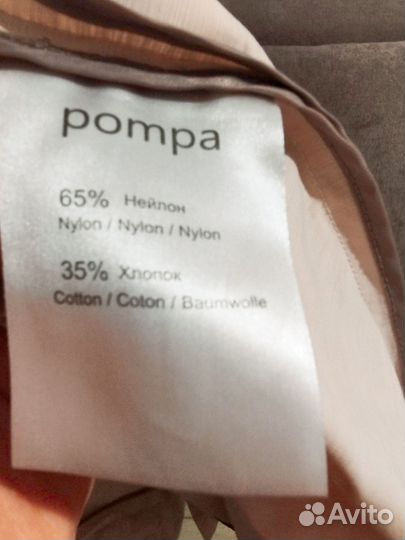 Плащ женский