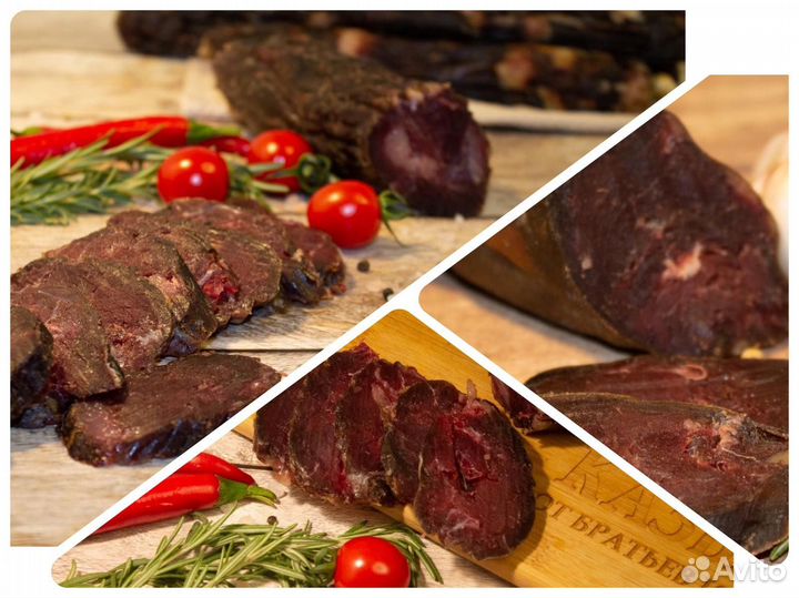 Казылык Халяль Конская колбаса